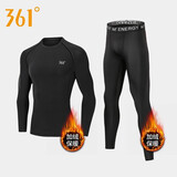 361°跑步运动套装速干衣男秋冬加绒保暖高弹体育生紧身训练健身服打底 冬季加绒2件套 2XL