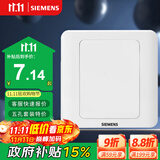 西门子（SIEMENS）开关插座 空白面板 白板 86型暗装面板 远景雅白色5TG05001CC1
