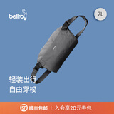 Bellroy澳洲 Lite Sling 7L 轻量骑行胸包磁吸斜挎包轻行包 格纹灰7L
