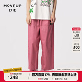 幻走（MOVEUP）2024夏季新款.FUN系列猫咪织唛设计师纯棉休闲直筒裤女 灰粉 L