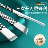 金吉家专业修脚刀套装家用技师专用刀具甲沟工具指甲灰神器脚趾甲全套炎