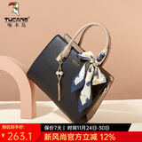 啄木鸟（TUCANO）包包女款2025年手提包妈妈款单肩斜挎包实用生日礼物送女友