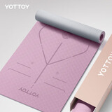 yottoy 瑜伽垫TPE185*80cm加宽加长初学者男女防滑健身家用地垫加厚7mm 赛事评委推荐-风信紫185*80cm 【体位线款】