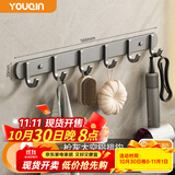 优勤（YOUQIN）枪灰挂钩免打孔卫生间浴室强力粘胶门后挂衣架壁挂厨房收纳排钩 加厚款6钩-枪灰色