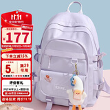 第九城V.NINE 书包初中生高中生书包女生轻便减负大学生旅行背包15.6英寸笔记本电脑包简约双肩包男 浅紫色