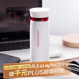 乐扣乐扣（LOCK&LOCK）不锈钢保温杯情侣学生水杯菲特旋转盖轻量杯450ml白红 LHC4131WR