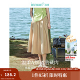 茵曼（INMAN）半身裙2025夏女装新款松紧高腰A字小个子中长白半裙子 卡其色 M
