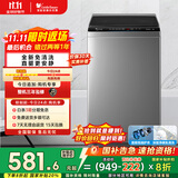 小天鹅（LittleSwan）波轮洗衣机全自动 变频8公斤 免清洗不脏桶 宿舍租房神器 TB80V23DB 家电国家补贴20% 以旧换新