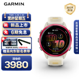 佳明（GARMIN）Forerunner570炽动红(42mm)心率跑步户外运动智能手表生日礼物