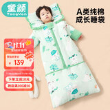 童颜婴儿睡袋中大童防踢被宝宝可脱袖加长包新生儿秋冬季加厚包被