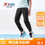 特步（XTEP）儿童速干裤小弹簧柔软防蚊轻薄长裤 纯正黑 150