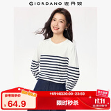 佐丹奴T恤女纯棉条纹海军风海魂衫开叉下摆圆领长袖t恤女13322802