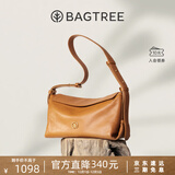 BAGTREE【明星同款】包包树奶盒包新腋下植鞣皮单肩斜挎通勤枕头hobo女包 中号-焦糖色 高级小众