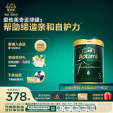 爱他美（Aptamil）ESSENSIS奇迹绿罐 有机A2 幼儿配方奶粉 3段(12个月以上) 900g
