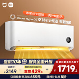 小米（MI）米家 大1匹 新一级能效 巨省电 空调挂机 KFR-26GW/V1A1【国家补贴20%】整机10年质保