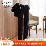 娅丽达仿毛呢阔腿裤女2025冬新款小个子休闲黑色西装裤米色直筒裤 黑色(A0) 28