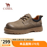 骆驼（CAMEL）低帮工装鞋秋季英伦皮革休闲男士马丁鞋 G15A076064 卡其 41