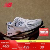 NEW BALANCE老爹鞋男鞋女鞋复古网鞋夏季透气休闲运动鞋530系列MR530SG 45