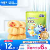 小鹿蓝蓝软心曲奇牛奶蔓越莓味 宝宝儿童零食美味夹心饼干 100g