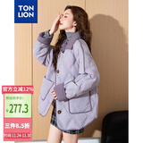 唐狮（TonLion）2025女撞色拼接翻领羽绒服 紫棠色 L