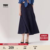 Levi's李维斯冰酷系列25新款女士美式高街压褶蓝色牛仔半身裙 牛仔蓝 2XL (29)