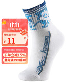 川崎KAWASAKI羽毛球袜运动袜透气防滑加厚毛巾底男款KW-6103蓝色