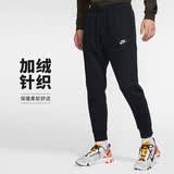 耐克男运动裤冬季加绒束腿针织休闲裤时尚百搭BV2672-010黑色M