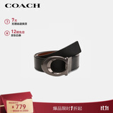 蔻驰（COACH）【品牌直供】男士板扣双面宽版腰带皮带35MM黑色CQ013