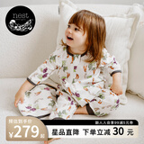 nest designs婴儿睡袋婴幼儿竹棉纱布宝宝睡袋用品分腿防踢被四季通用 葡萄树下-双层（建议室温26-28℃） 120码(建议身高110-120cm)年龄5-6岁