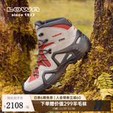 LOWAMK1德国登山鞋户外goretex防水耐磨透气防滑徒步ZEPHYR GTX女秋冬 灰色/红色 36.5