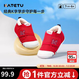 卡特兔学步鞋婴儿童鞋秋季男女宝宝步前机能鞋幼儿室内稳步儿童鞋子XZ62