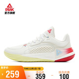 匹克态极游侠2.0篮球鞋男鞋舒适减震实战后卫球鞋运动鞋子男DA520221