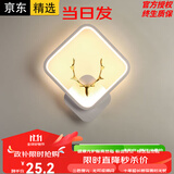 博峦现代简约走廊灯客厅楼梯温馨背景壁极简卧室床头LED网红壁灯墙灯 三色LED白色方形鹿头