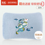 彩虹热水袋充电暖手宝暖宝宝暖肚子暖脚数显温控可拆洗 敦煌联名礼盒