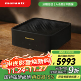 马兰士（MARANTZ）MODEL M1 新一代流媒体功率放大器 家用音响 功放机 HDMI蓝牙DSD无损音乐 多房间音响系统