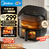 美的（Midea）空气炸锅2025年新款 蒸汽嫩烤 家用实用宽口大容量6L 上下双可视窗口 蒸烤一体全金属内腔KZC6019D