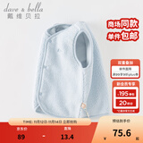 戴维贝拉（DAVE＆BELLA）婴儿马甲儿童上衣男童坎肩洋气宝宝衣服女童背心冬季新款童装 浅蓝色【现货DB4237450 90 cm（建议身高80-90cm）