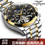 冠琴（GUANQIN）手表男机械表全自动镂空飞轮瑞士品质防水夜光皮带男士双日历手表 间金黑面