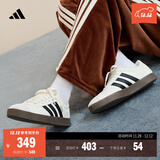 adidas「T头鞋」VL COURT复古休闲板鞋德训鞋男女阿迪达斯轻运动 汉玉白/黑色/树脂黄   40