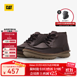 CAT卡特工装靴男士马丁靴防滑厚底户外英伦风牛皮靴子P725410N3EDC17 深褐 43