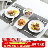 CM live西餐餐具全套简约家用黑线陶瓷西餐盘子牛排盘子刀叉套装情侣餐具 圆盘双人套餐一 黑线