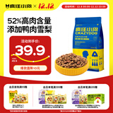 疯狂小狗 狗粮小型犬比熊专用 宠物幼犬成犬粮1.5kg 3斤