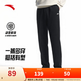 安踏（ANTA）运动裤男士加绒卫裤秋冬季加厚保暖跑步长裤子休闲裤直筒针织裤 【斜插口袋款-直筒】基础黑7304-3 L
