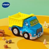 伟易达（Vtech）玩具神奇轨道车警车直升机赛车救护小汽车宝宝男孩女孩生日礼物 翻斗车