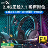 西伯利亚（XIBERIA）K02BS蓝牙无线游戏耳机头戴式 2.4G三模电脑手游电竞耳麦 163小时超长续航无感延迟吃鸡CS听声辨位 K02S PRO黑灰【三模】支持驱动