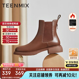 天美意短靴加绒女切尔西靴保暖女靴子 咖色-绒里 37