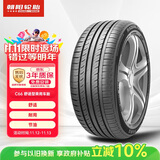 朝阳轮胎 汽车轮胎 205/60R16 92V C66 适配福克斯/马自达3/速腾/轩逸