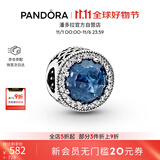 潘多拉（PANDORA）海洋之心串饰深蓝色diy串珠闪耀高级生日礼物送女友