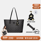 纽芝兰（NUCELLE）【沈月同款】包包女款2025年鸭子托特包大容量通勤单肩包生日礼物