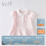 戴维贝拉（DAVE＆BELLA）【汽水棉】女童连衣裙夏装宝宝公主裙学院风儿童裙子